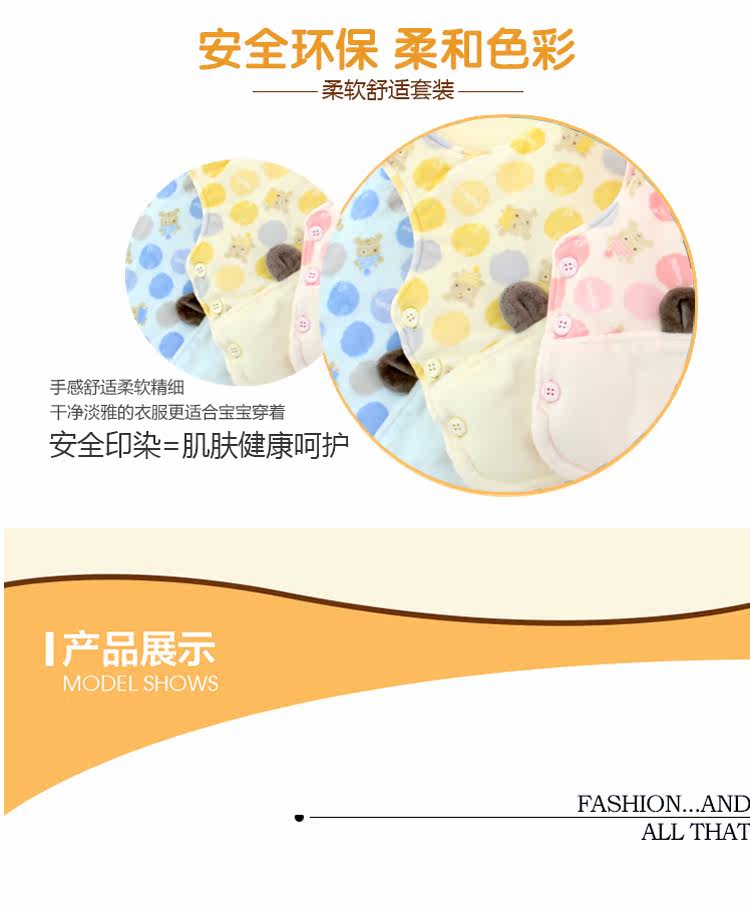 Gilet enfant en Toile de coton - Ref 2068465 Image 43