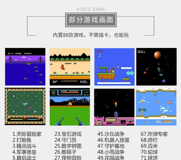 Cassidy máy chơi game đích thực fc TV home 80 thẻ bài vàng thẻ cổ điển hoài cổ có thể nhân đôi siêu Mario Tetris Contra câu đố cổ điển máy đỏ trắng - Kiểm soát trò chơi tay cầm chơi pubg