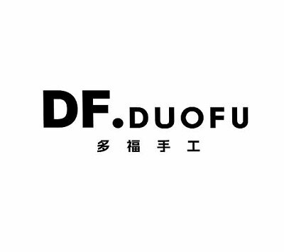 多福 手工设计