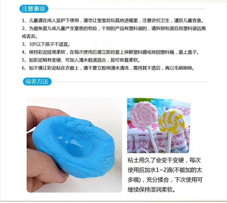 Siêu nhẹ đất sét mềm đất sét màu đất sét bùn không gian plasticine 24 màu không độc hại màu xanh lá cây xác thực 500 g 1000 g