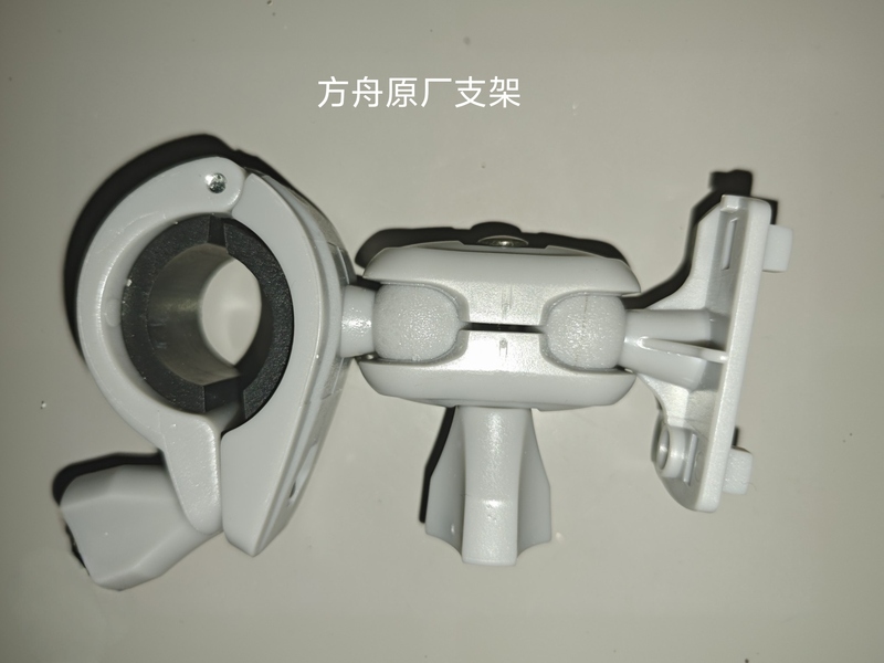 Ark Craftsman Screen-Specific Original Display Screen 360 ° Bracket