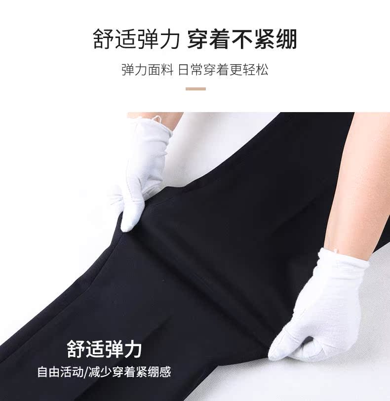 Mùa thu quần mới nam phù hợp với quần âu quần dài kinh doanh thẳng quần âu nam trung niên