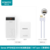 Rome chính thức 30000 mAhense8 + sạc kho báu dung lượng lớn qc3.0 pd sạc nhanh điện thoại di động Huawei vivo kê Samsung điện thoại di động phổ thông hàng đầu ủy quyền chính thức Ngân hàng điện thoại di động