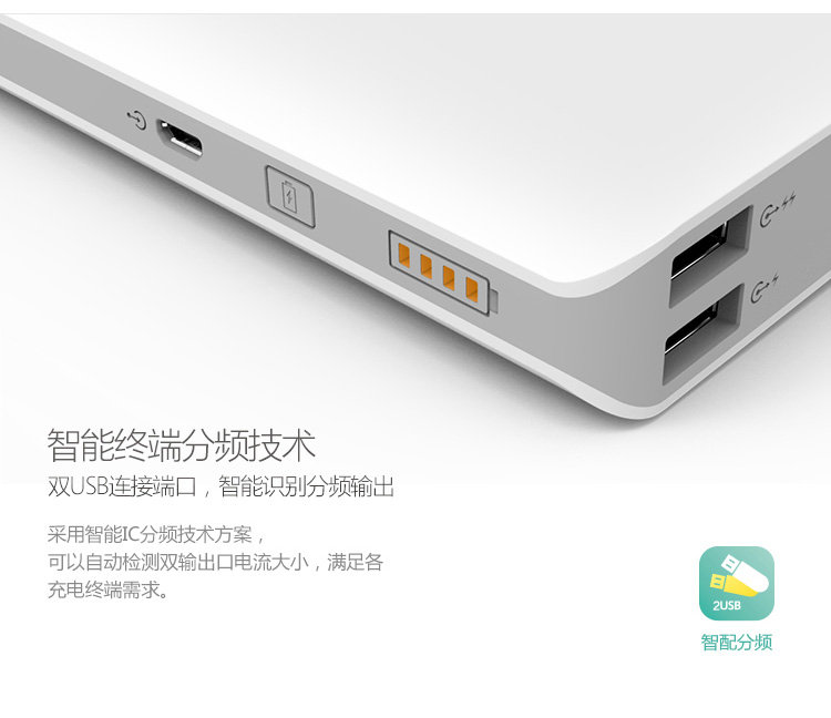 Luoma Shi 10.000 mA xác thực nhỏ mini sạc di động kho báu được cá nhân hoá tùy chỉnh in ảnh công ty thiết kế món quà biểu tượng chữ điện thoại di động kê Huawei phổ iPhone - Ngân hàng điện thoại di động sạc dự phòng redmi 20000mah
