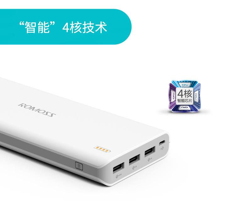 Rome chính thức sạc kho báu 25000 mAh công suất lớn 20000m điện thoại di động sense9 nhanh phí rushing phổ vivo oppo Apple điện thoại di động chuyên dụng cửa hàng flagship chính thức gốc xác thực ủy quyền