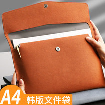 File bag a4 storage file bag information bag large capacity student snap folder female waterproof business briefcase male office contract file bag custom examination bill leather storage bag