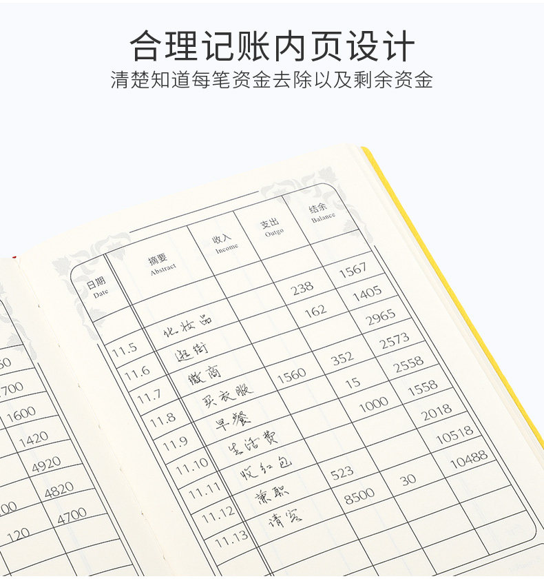 Бухгалтерская книга А6 (4).jpg