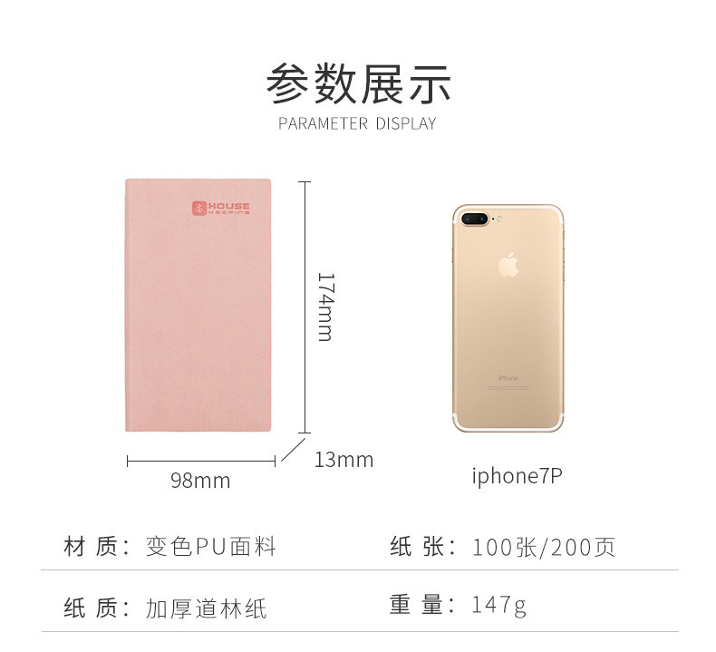 Бухгалтерская книга А6 (8).jpg