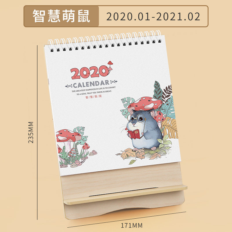 Купить Перекидной календарь Настольный календарь 2019-2020 творческие ...