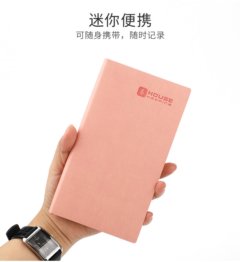 Бухгалтерская книга А6 (2).jpg