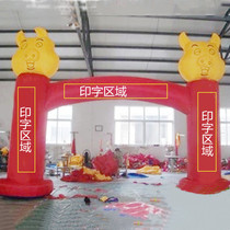 New Inflatable Pig Cartoon Paparazzi Custom Cold Fresh Meat Pig Head Arch Gas Mold Animal Goat Head Lantern Column