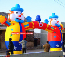 Inflatable Clown Air Die Arch Door Inflatable Clown Air Die Arch clown Walk Cartona Puppet Customize