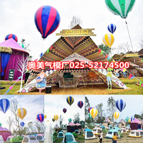Inflatable decoration falling earth PVC lift-off hot balloon air wedding advertising opening large air model customization