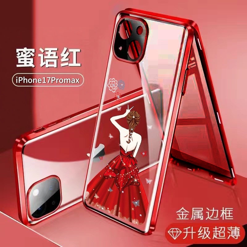 Anti-Peeping Double-Sided Glass Case Suitable for Apple 17 Pro Max Lens Full Coverage Case iPhone 13 Cartoon Protection 15 Front and Back with Buckle 14 Plus Apple 16 Pro Max Air Anti-Peeping Double-Sided Glass Case Suitable for Apple 17 Pro Max Lens Full Coverage Case iPhone 13 Cartoon Protection 15 Front and Back with Buckle 14 Plus Apple 16 Pro Max Air