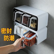 Wall-mounted seasoning case kitchen items one-piece Doog containing MSG bottle salt jars Home Seasoning Box Combined Suit