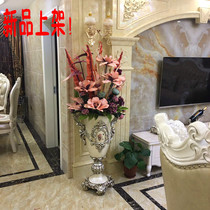 European-style resin floor vase simulation floral set flower arrangement living room decoration furnishings crafts home accessories