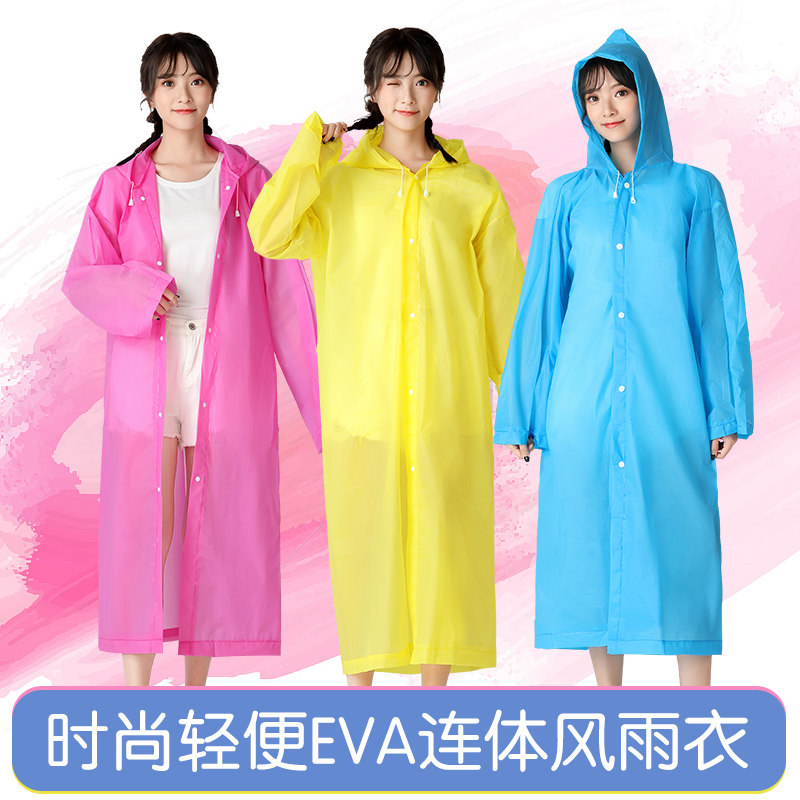 Fashion long version plastic one-piece EVA raincoat Student poncho adult plus thick outdoor rafting waterproof suit