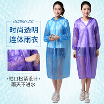  Fashion transparent raincoat long one-piece poncho outdoor men and women PVC plastic rain pants split suit waterproof rain suit