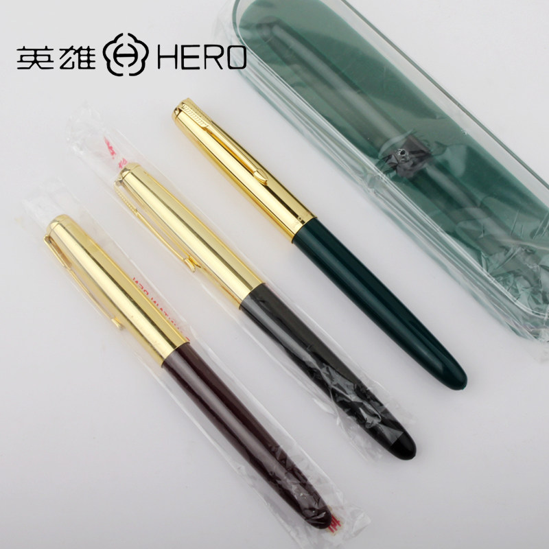 Hero 616 pen classic old yellow hat medium and small primary and secondary school students use homework calligraphy to practice calligraphy iridium gold dark tip