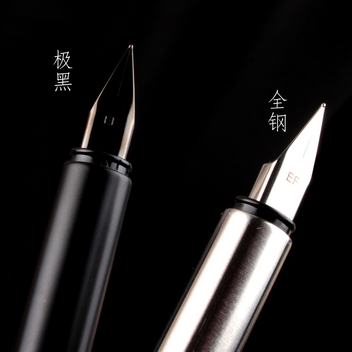 Golden Hau 35 Full Metal Pen Adult Business) Students Practicing Calligraphy Pen Stainless Steel Available Ink Sacks Men And Women Sending Gifts