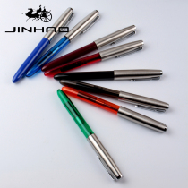 Jinhao pen 616PLUS nostalgic retro writing calligraphy calligraphy men and women adult business office dark tip Iridium