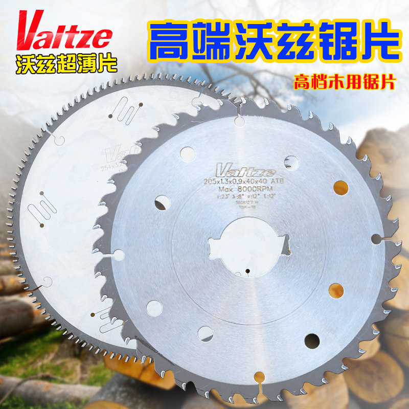 Woz ultra-thin wood with multi-chip saw blade cutting sheet boss woodworking alloy circular saw blade 4 5 6 7 8 9 inches