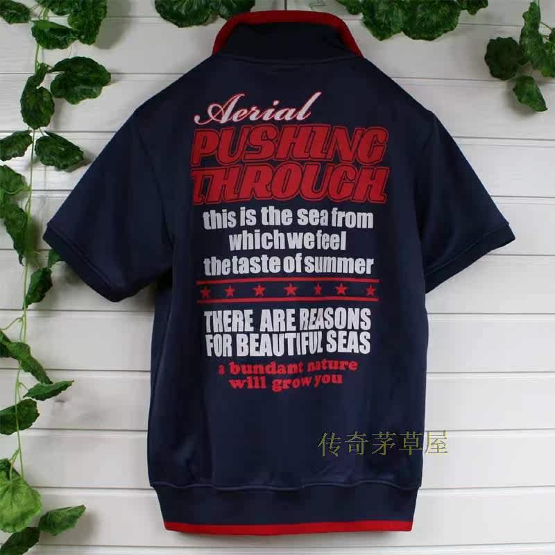 Débardeur sport homme - Ref 538914 Image 8