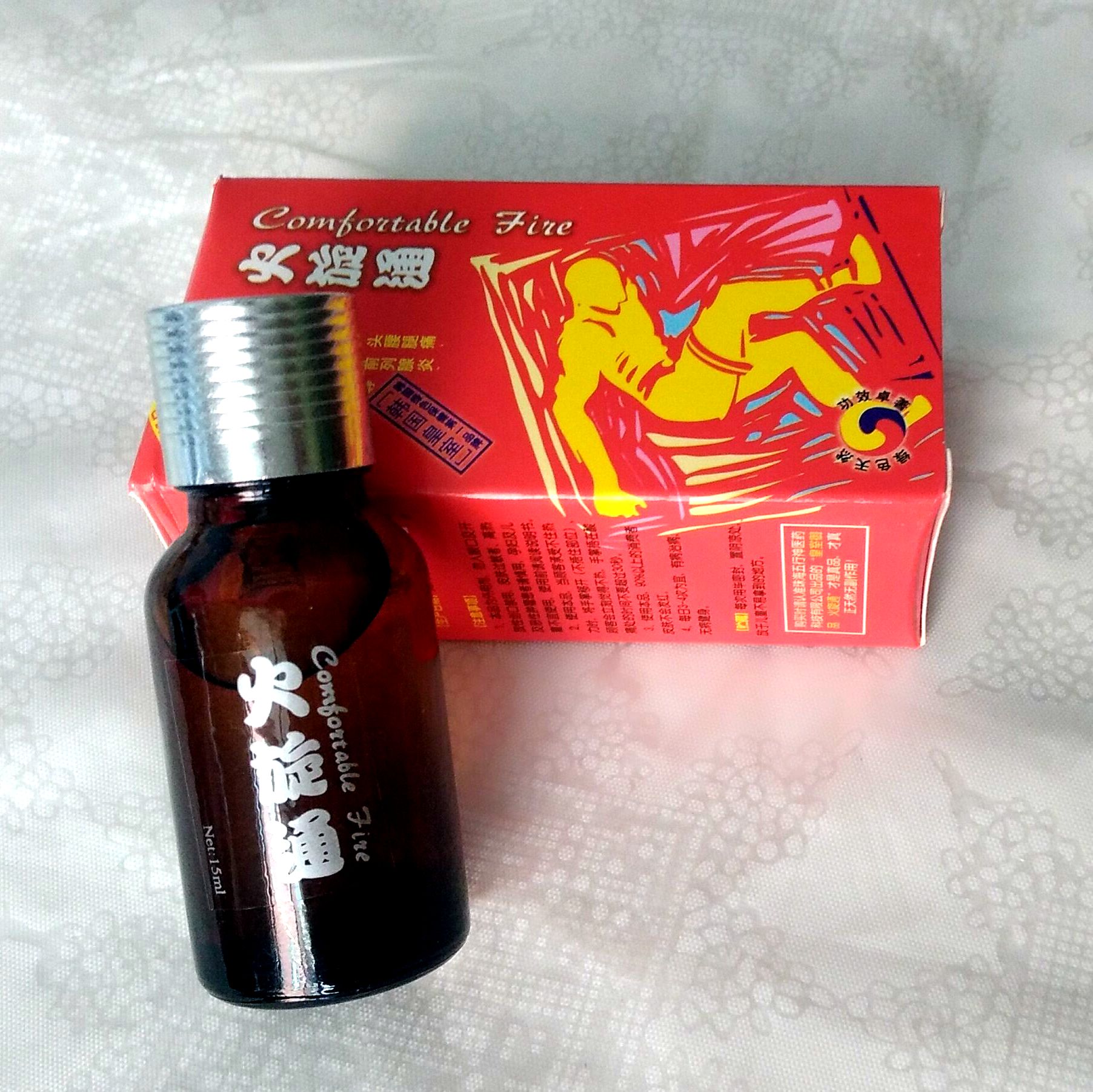 Nhà sản xuất chính hãng được ủy quyền của Hàn Quốc Fire Fire Massage Essential Oil 15ML giảm đau - Tinh dầu điều trị tinh dầu trà trắng