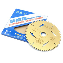 Woodworking Saw Blade Furnishing Grade 4 Inch Angle Mill 7 Cutting Machine Cut Sheet Seven Inch Hand Saw 10 Inch Tungsten Steel Circular Saw Blade