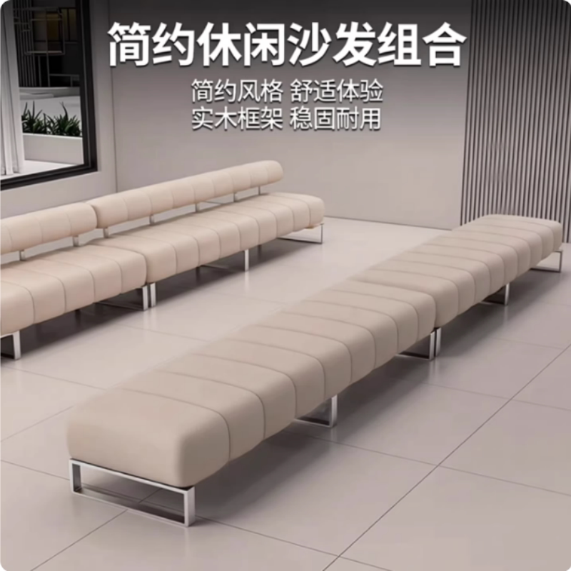 Hotel, Bank, Early Education Training Institution, Rest Area, Lobby, Creative Booth, Sofa, Office Reception, Long Bench Hotel, Bank, Early Education Training Institution, Rest Area, Lobby, Creative Booth, Sofa, Office Reception, Long Bench