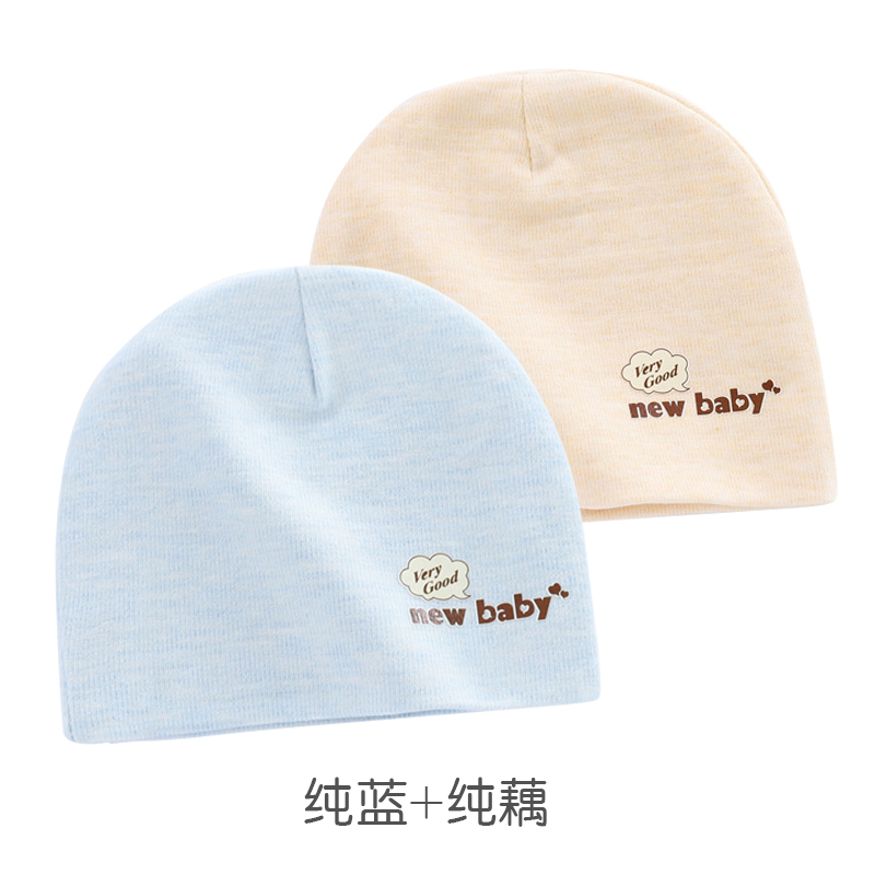 Newborn baby hat spring and autumn thin cotton baby fetal cap 0-3 early birth male and female baby door guard door cap 6