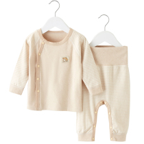 Newborn baby clothes lingerie suit pure cotton autumn winter beginner baby air conditioning high waist and belly protection autumn clothes
