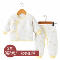 Newborn Baby Clothes Winter Thickening Pure Cotton Underwear Beginner Baby Warm Beating Bottom Clip Cotton Monk Split Suit