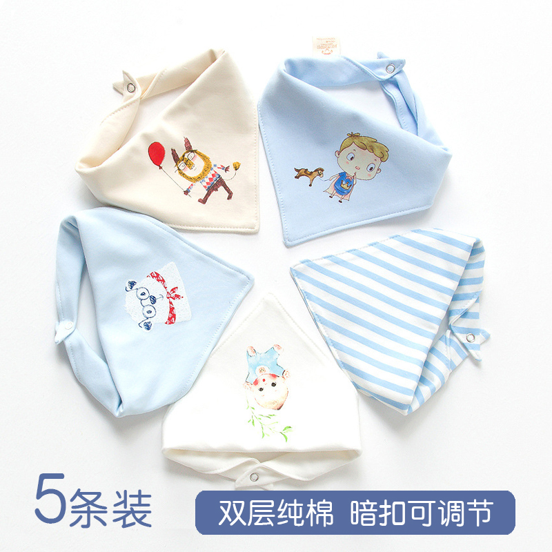 Saliva towel baby triangle towel cotton newborn baby 0-2 years old bib waterproof bib spring and autumn scarf style 1