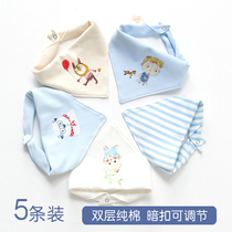 Saliva Towel Baby Triangle Towel Pure Cotton Newborn Baby 0-2 Year Round Mouth Waterproof Surrounding Pocket Spring Autumn Season Giri type 1