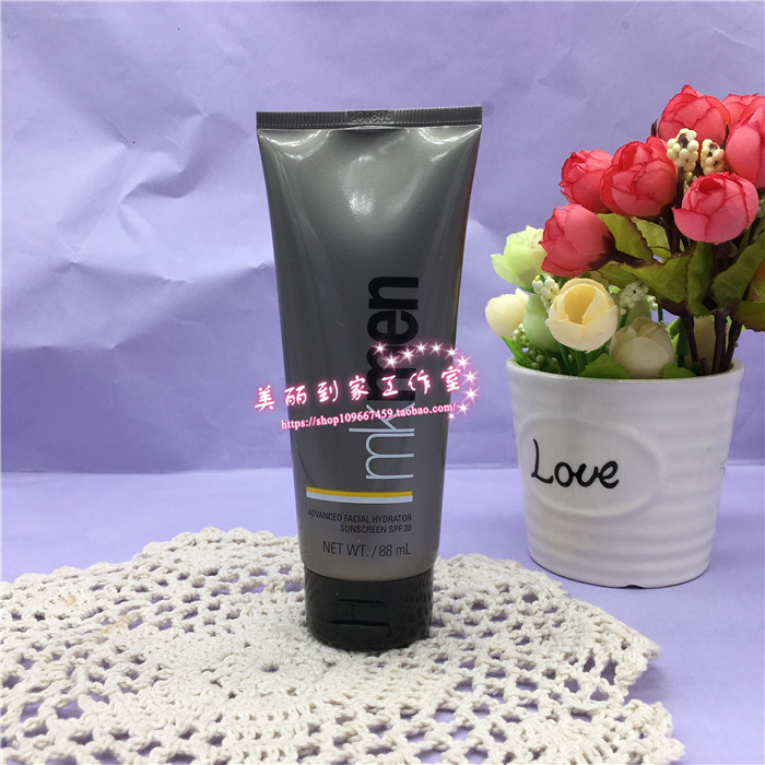 玫琳凯男士保湿乳液SPF30 88ml盒装清爽补水水润持久面霜正品