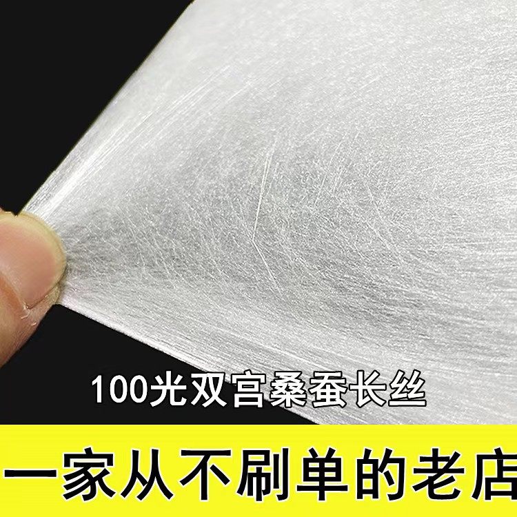 Шелк Yu's silk 100%-легкий шелк Шуангун из шелковой нити шелковицы тутового дерева, шелковое одеяло для матери, хлопковое одеяло из кокона Шуангун из хлопчатобумажной нити