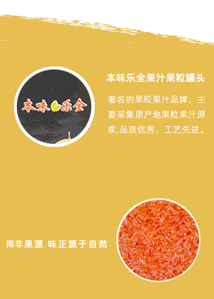 Детали page_02.jpg