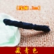 1.2mm