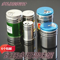  Stainless steel color powder bucket outdoor barbecue seasoning box Round cooking box toothpick tube sprinkler box