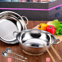  Thickened stainless steel clear soup hot pot pot cooking pot Large soup pot Induction cooker gas buy one get four free