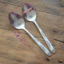  Treatment frosted butterfly flower soup spoon Eating spoon Spoon Canteen restaurant Adult use