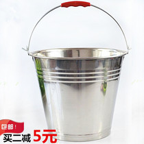   Thickened 304 non-magnetic stainless steel bucket Bucket bucket bucket Oblique bucket Tea bucket
