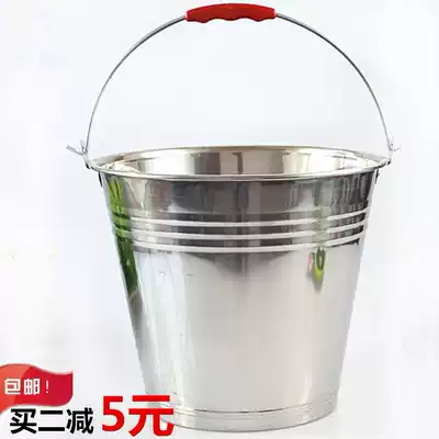  Thickened 304 non-magnetic stainless steel bucket Bucket bucket bucket Oblique bucket Tea bucket