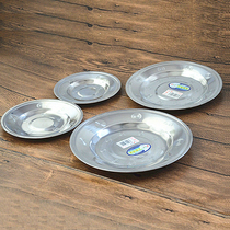  Thickened stainless steel plate round flat plate shallow plate vegetable plate shallow plate barbecue plate multi-purpose heart plate