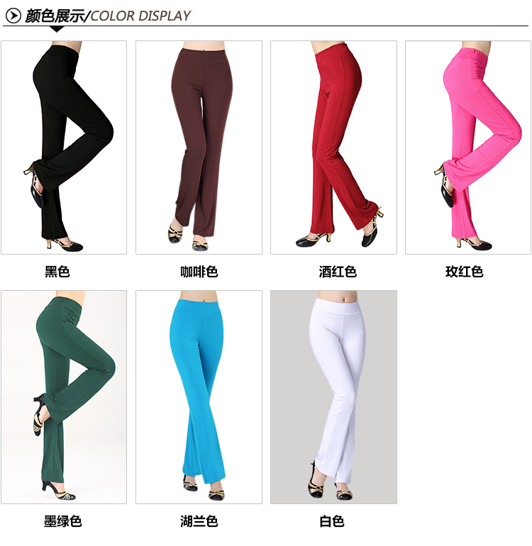 Quần nhảy vuông quần nữ quần quần siêu nhỏ La Modal khiêu vũ quần thể thao Quần nhảy Latin - Khiêu vũ / Thể dục nhịp điệu / Thể dục dụng cụ váy dancesport
