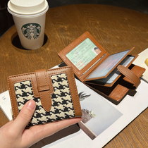 Card Bag Woman Small And Refined High-end Leather Driving License Driving License Two-in-one Large Capacity Multi-Blocking Net Red Burst