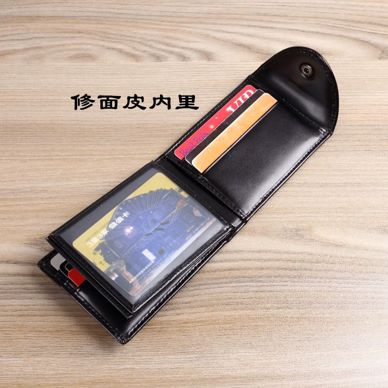Giấy phép lái xe bằng da Bao da nam đa chức năng gói tài liệu một gói thẻ siêu mỏng Phụ nữ nhiều thẻ thẻ dung lượng lớn ví đựng thẻ atm