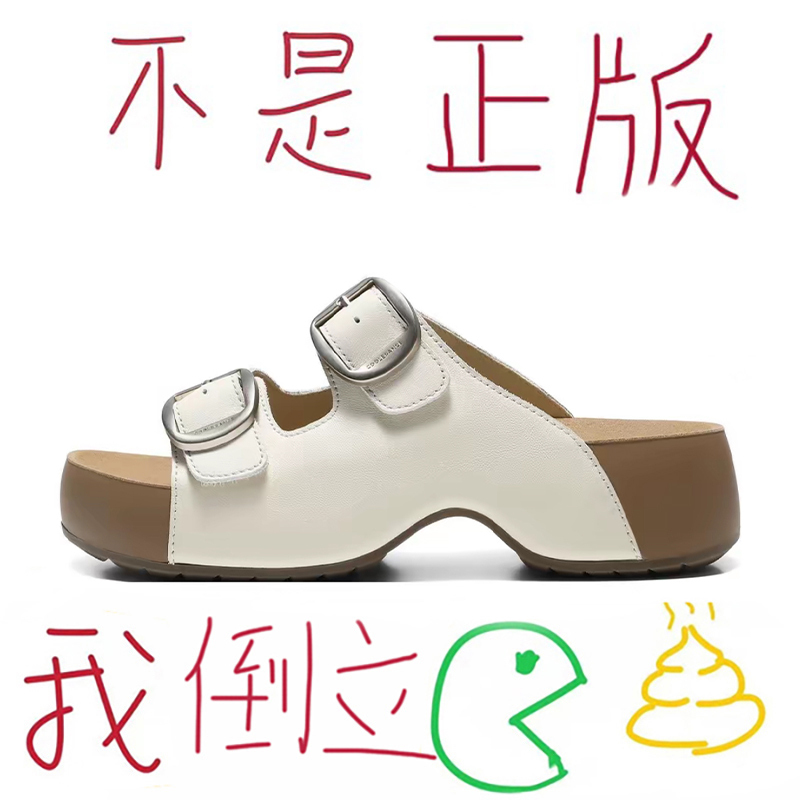 [Same Style as Yang Mi] Mermaid-Style Birkenstock Shoes for Women 2026 New Model Open-Toe Casual Sandals