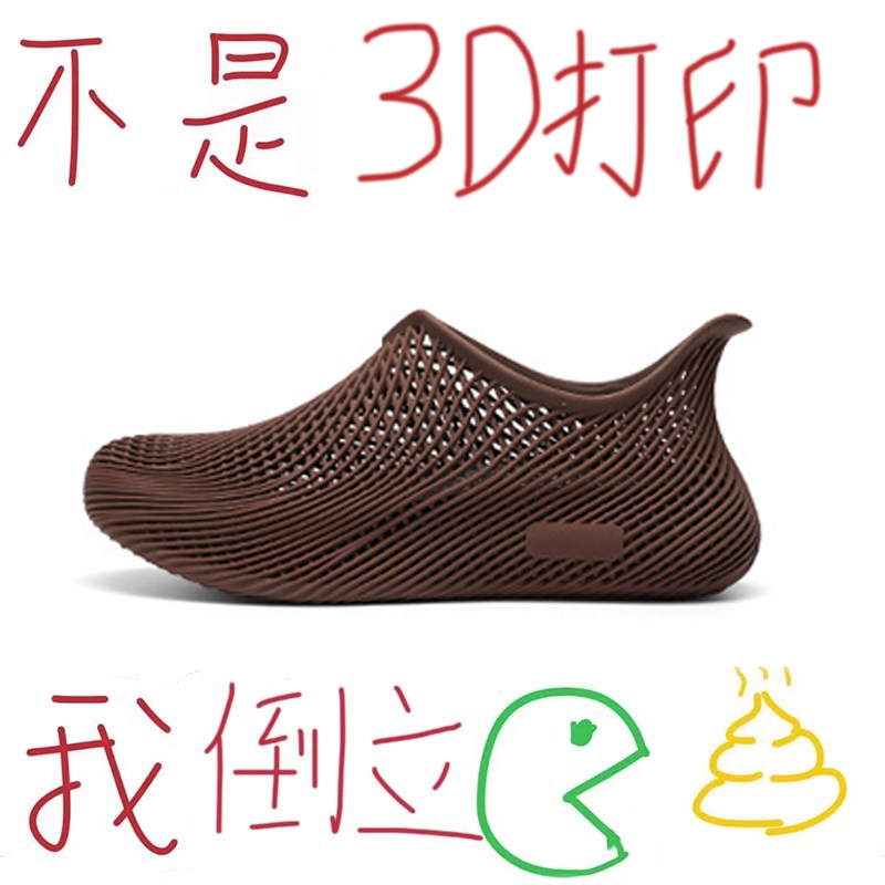 2026夏季必备！什么样的溯溪鞋最适合海边游玩？